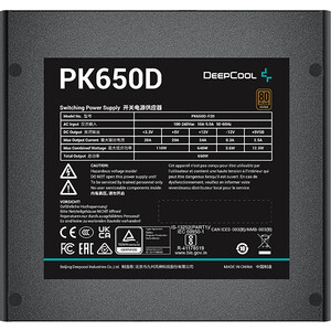 Блок питания DeepCool 650W PK650D (ATX 2.4, PWM 120mm fan, 80+ Brozne, APFC) RET (R-PK650D-FA0B-EU)
