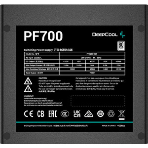 Блок питания DeepCool 700W PF700 80+ (ATX 2.4 700W, PWM 120mm fan, 80 PLUS, APFC) RET (PF700)