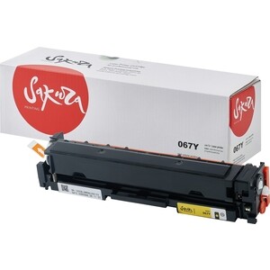 Картридж Sakura 067Y (5099C002) для Canon i-SENSYS LBP631/LBP633/MF651/MF655/MF657, желтый, 1300к.