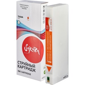 Картридж Sakura C13T636A00 (T636A Orange) для Epson, оранжевый, 700 мл.