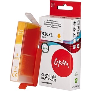 Картридж Sakura CD974AE (№920XL Yellow) для HP, желтый, 14,6 мл., 980 к.