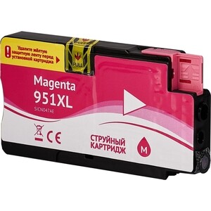 Картридж Sakura CN047AE (№951XL Magenta) для HP, пурпурный, 26 мл., 1500 к.