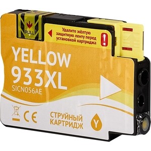 Картридж Sakura CN056AE (№933XL Yellow) для HP, желтый, 14 мл., 920 к.