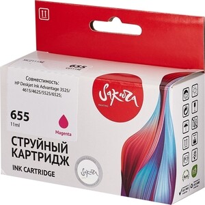 Картридж Sakura CZ111AE (№655 Magenta) для HP, пурпурный, 11 мл., 600 к.