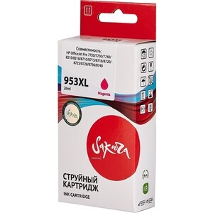 Картридж Sakura F6U17AE (№953XL Magenta) для HP, пурпурный, 26 мл., 1600 к. фен sakura sa 4051w 1600 вт белый