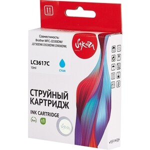 Картридж Sakura LC3617C для Brother, голубой, 10 мл., 550 к.