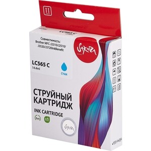 Картридж Sakura LC565C для Brother, голубой, 14,4 мл., 1200 к.