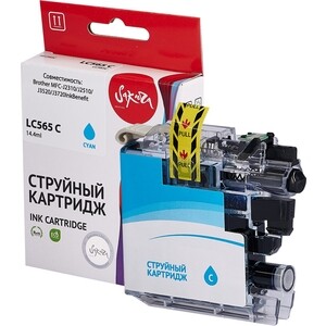 Картридж Sakura LC565C для Brother, голубой, 14,4 мл., 1200 к.