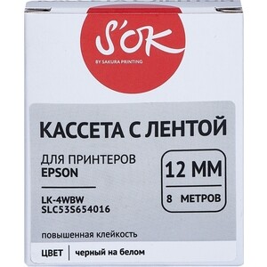 

Кассета с лентой Sakura C53S654016 (LK4WBW) для Epson, черный на белом, 12мм/8м, по, C53S654016 (LK4WBW) для Epson, черный на белом, 12мм/8м, по