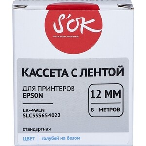 Кассета с лентой Sakura C53S654022 (LK-4WLN) для Epson, голубой на белом, 12мм/8м,