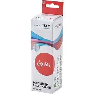 

Контейнер с чернилами Sakura C13T06C34A (112 M) для Epson, пурпурный, 70 мл., C13T06C34A (112 M) для Epson, пурпурный, 70 мл.