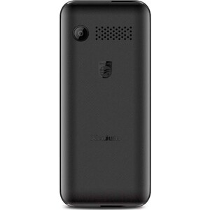 Мобильный телефон Philips E6500 Xenium Black CTE6500BK/00 - фото 4