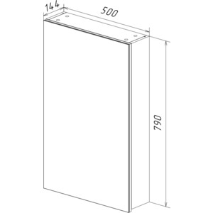 Зеркальный шкаф Lemark Universal 50х80 левый, белый глянец (LM50ZS-U)