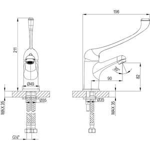 Смеситель для раковины Lemark Project хром (LM4636C)