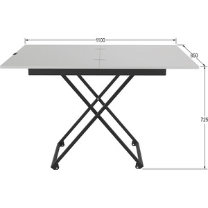 Стол универсальный трансформируемый Мебелик АНДРЭ Loft ЛДСП белый/чёрный (П0005913)
