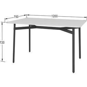 Стол обеденный Мебелик Кросс белый (П0005978)