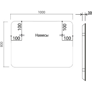 Зеркало Vincea 100х80 подсветка, сенсор (VLM-3VC100B)