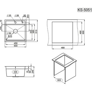 Кухонная мойка Granula KS-5051 с дозатором и ролл-матом, графит матовый