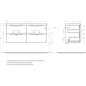 Тумба под раковину BelBagno Marino-Cer 120х44 Bordo Lucido (MARINO-CER-1200-4C-SO-2-BRDL-P)