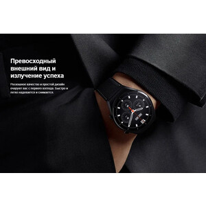 Ремешок Xiaomi Watch S1 Strap (Leather) Black M2124AS1 (BHR5732GL)