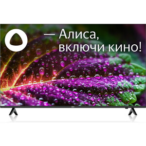 Телевизор QLED BBK 55LED-8249/UTS2C