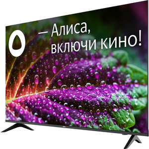 Телевизор QLED BBK 55LED-8249/UTS2C
