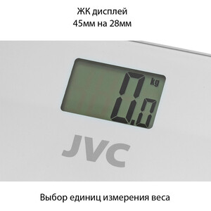 Весы напольные электронные стеклянные JVC JBS-001
