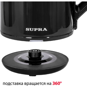 Чайник электрический Supra KES-1898 13230 - фото 5