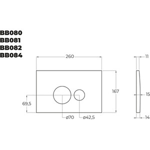 Инсталляция для унитаза BelBagno BB026 с клавишей хром (BB026/BB081CR)