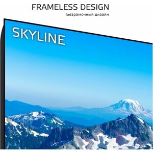 Телевизор SkyLine 43LST5971