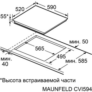 Индукционная варочная панель MAUNFELD CVI594SF2MBL LUX