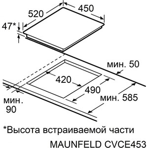 Электрическая варочная панель MAUNFELD CVCE453SDBK - фото 5