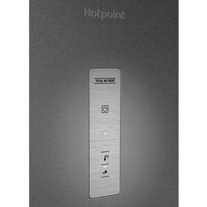 Холодильник Hotpoint HT 5201I S