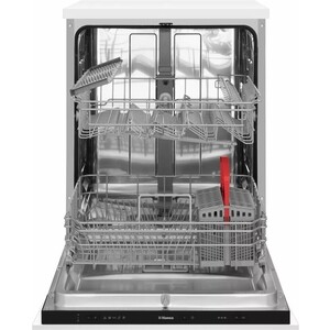 Встраиваемая посудомоечная машина Hansa ZIM615BQ