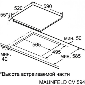 Индукционная варочная панель MAUNFELD CVI594STBKC - фото 5