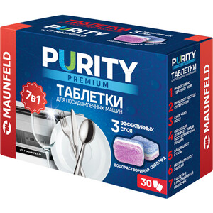Таблетки для посудомоечных машин MAUNFELD Purity Premium all in 1 MDT30PP (30шт) таблетки для посудомоечных машин filtero 7 в 1 45 шт арт 702