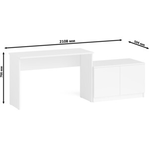 Стол письменный СВК Мори МСП1200.1 + Тумба МА900.1, цвет белый (1026814)