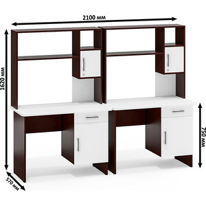 Два стола письменных Мебельный двор с надстройкой С-МД-1-09Н, цвет венге/белый шагрень (1028350)