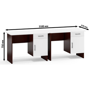 Два стола письменных Мебельный двор С-МД-1-09, цвет венге/белый шагрень (1028349)