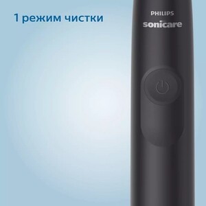 Электрическая зубная щетка Philips HX3673/14