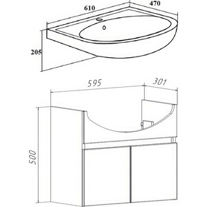 Тумба с раковиной Runo Лада 60х30 белая (00-00001368, 4620008192772)