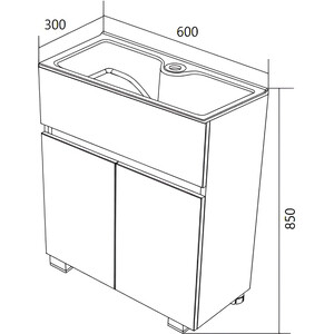 Тумба с раковиной 1Marka Mira 60х30 белая (У83301)