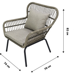 Набор мебели Garden story Конер (2 стула+стол, каркас серый, ротанг темно-бежевый) (SG-22015)