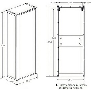 Пенал зеркальный 1Marka Grunge Loft 35х90 правый, дуб вотан (Ц0000007986)