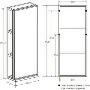 Пенал зеркальный 1Marka Grunge Loft 35х90 правый, дуб вотан (Ц0000007985)