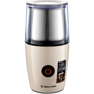 Кофемолка c капучинатором BRAYER BR1187 кофемолка brayer br1187 бежевая