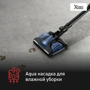 Пылесос Tefal X-Force Flex 15.60 TY99G1WO Вид№4