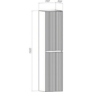 Пенал Runo Модена 35х150 белый (00-00003974)