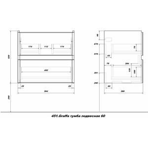 Тумба под раковину Sanstar Graffa 60х39 дуб вотан/графит софт (451.1-1.4.1.)