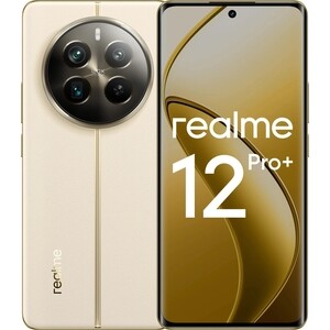 Смартфон Realme 12 Pro+ 5G 12/512 GB бежевый